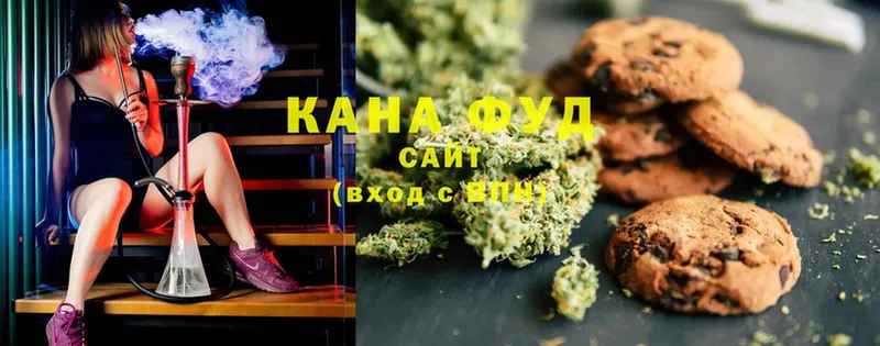 Cannafood конопля  Карабаш 