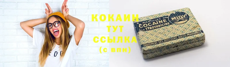 blacksprut рабочий сайт  Карабаш  COCAIN Боливия 